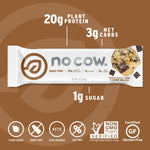 No Cow Vegan Protein Bars, Upgraded Chocolate Chip Cookie Dough | 20g Plant Based Protein, Gluten Free, Dairy Free, Soy Free, Keto Friendly, Low Sugar, High Fiber Snack Bars | Pack of 12