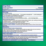 Salonpas LIDOCAINE Pain Relieving Maximum Strength Gel 15Patch